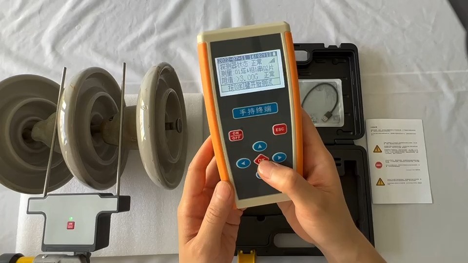 無線絕緣子絕緣電阻測試儀操作視頻